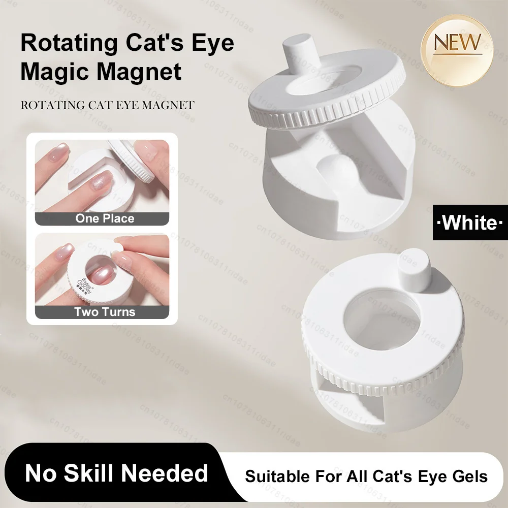 

Auto Rotate Cat Eye Magnet Device Portable Nail Art Tool for 3D Glass Bead Effect Strong Magnetic Nail Art Wand Fingernail Tools