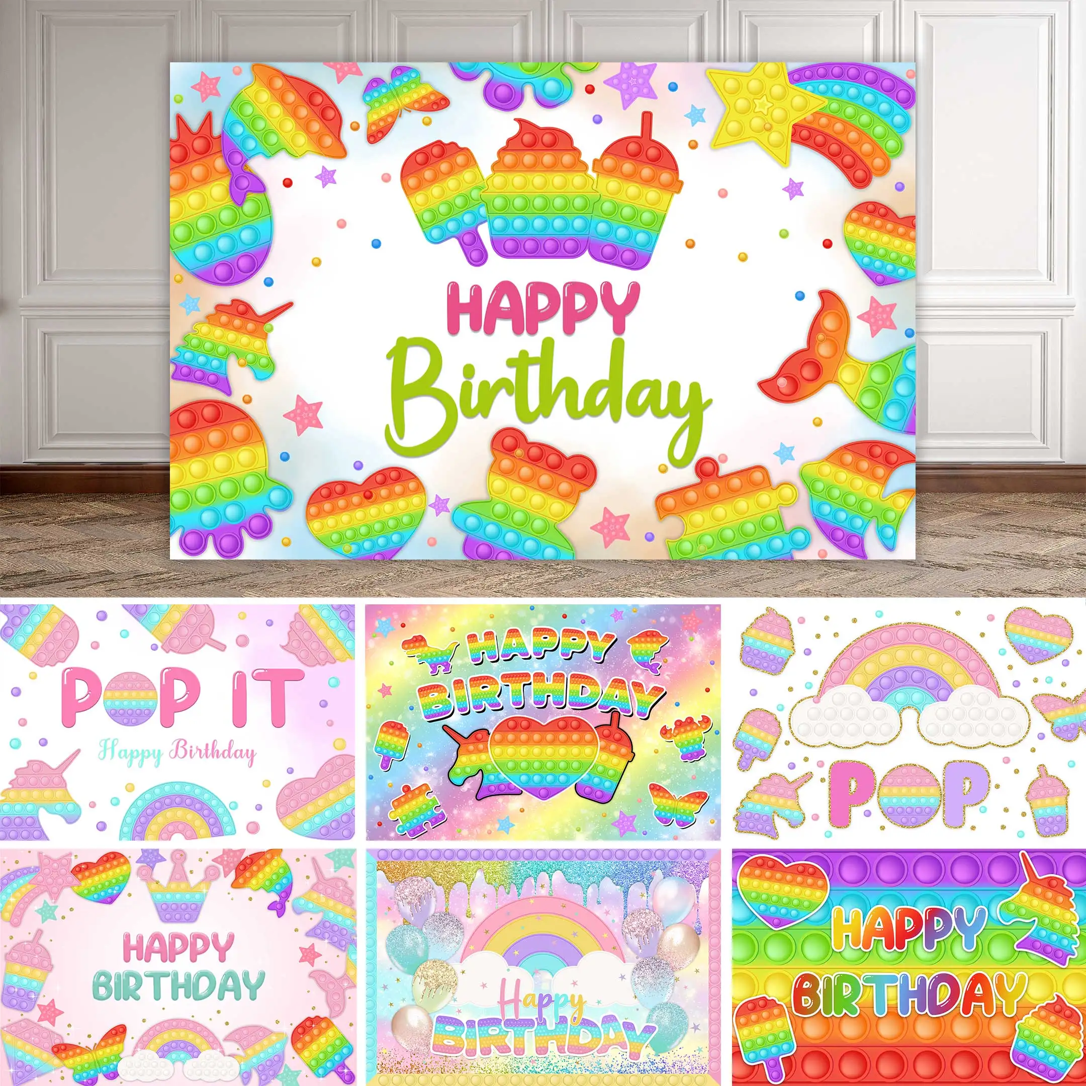 NeoBack Rainbow Pop Toy It Birthday Backdrop Colorful Summer Kids Party Photo Baby Unicorn Custom Background Photography Banner