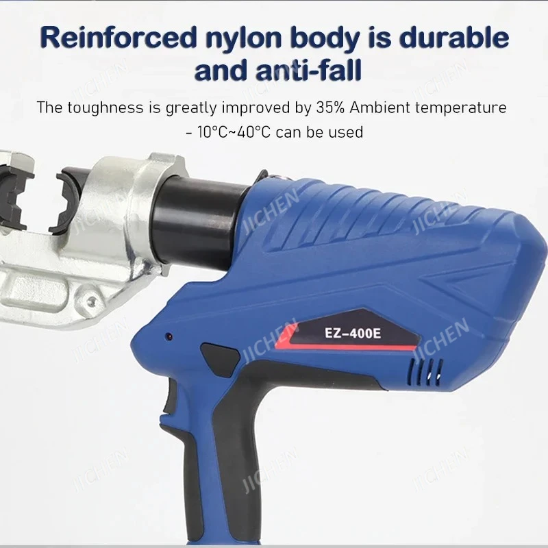 JC EZ400 كماشة هيدروليكية كهربائية قابلة للشحن EZ300 كماشة هيدروليكية كماشة تجعيد كهربائية 10-300mm2 محطة H-نوع المشبك #6