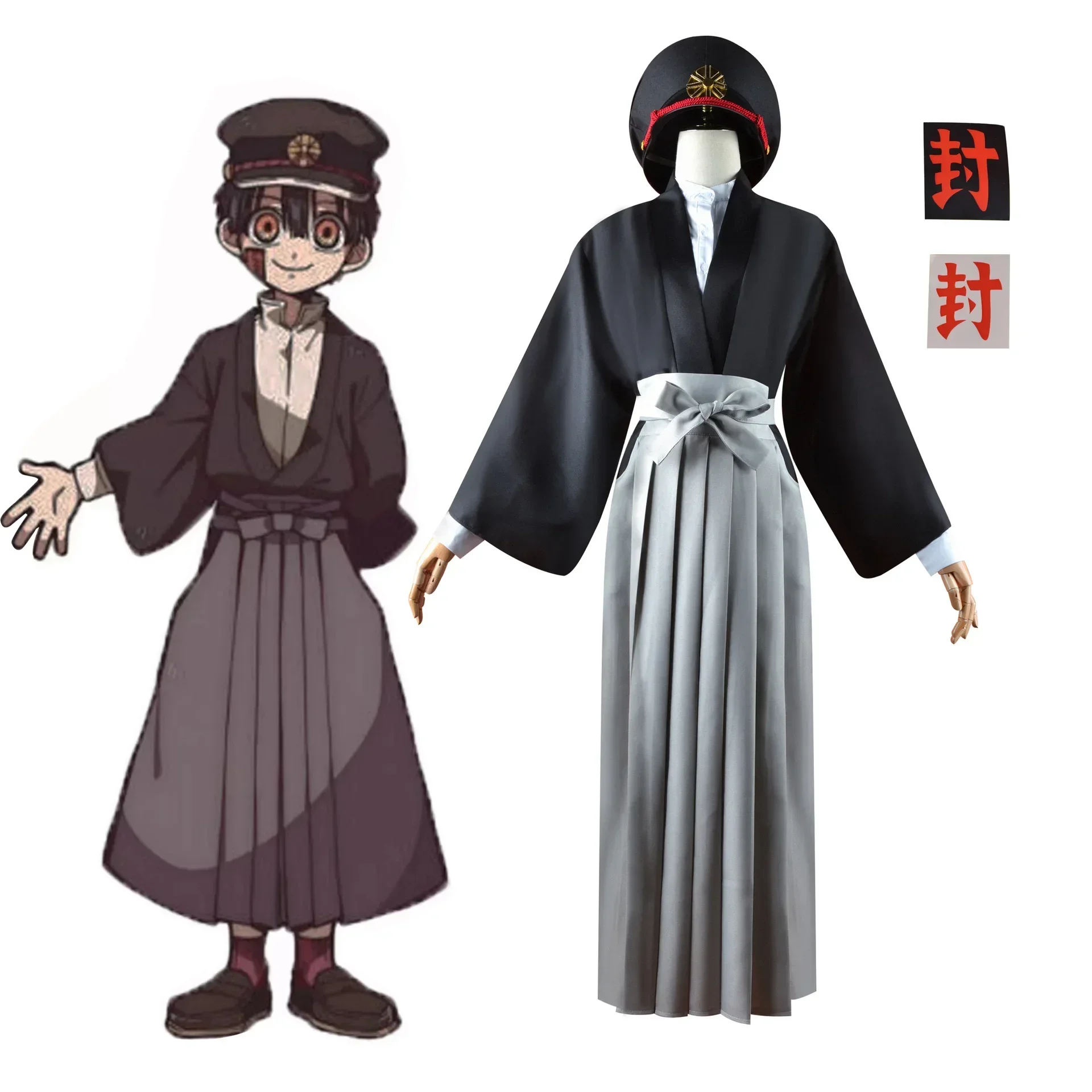 Yugi Amane Hanako kun coswear Yugi Tsukasa Yashiro Nene full set of costume anime cosplay