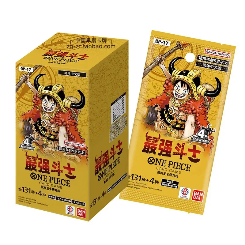 One Piece Card Game OP‑17 The World's Strongest Warriors Simplified Chinese Booster Box Factory Sealed TCG  Trading Cards