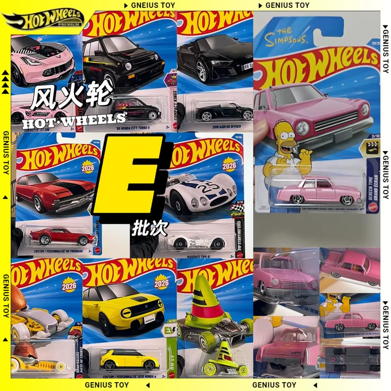 

2026 Hot Wheels Mainlines Case Mix E THE SIMPSONS FAMILY CAR PAGANI CONE SHAKER AUDI 1:64 Diecast Alloy Car Collection KidsToys