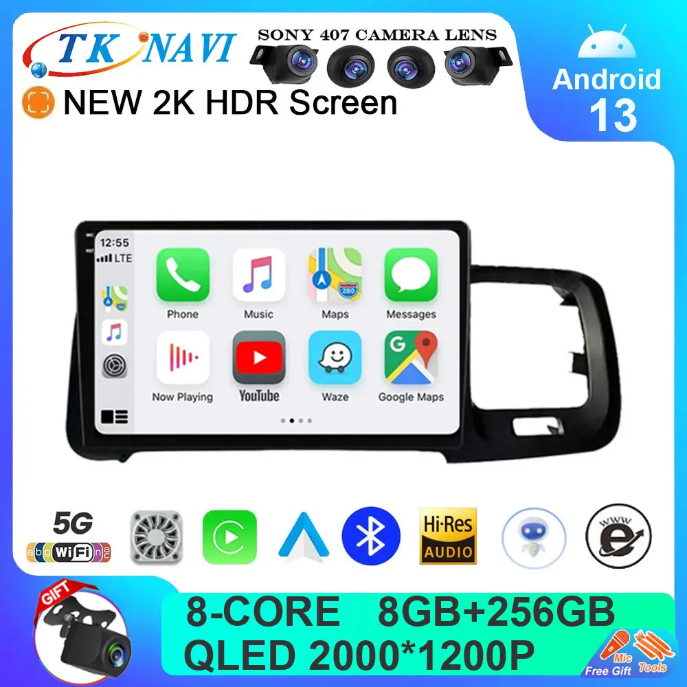 Android 13 Car Radio 8G 256G For Volvo S60 V60 2011 - 2020 Multimedia System Navigator GPS Stereo Auto Carplay WIFI No 2 Din DVD