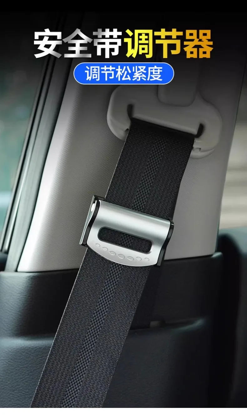 Car seat belt retainer limiter