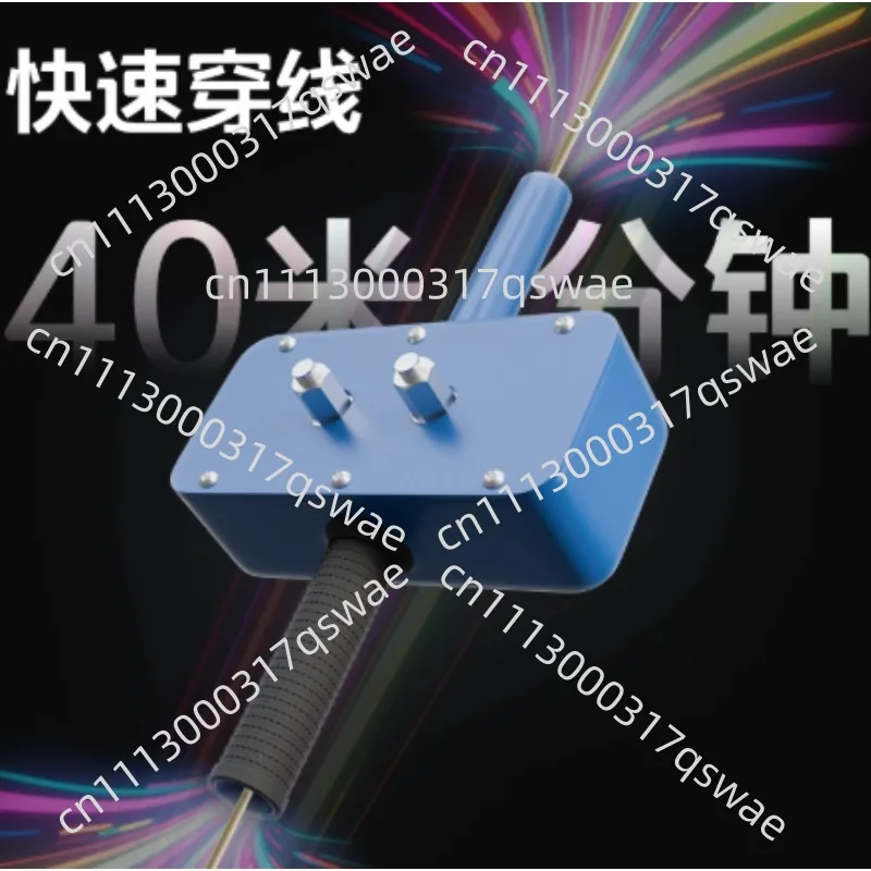 maquina-automatica-de-traccion-de-cables-electricos-de-grado-industrial-enhebrador-de-tuberias-de-energia-electrica-para-trabajos-de-cableado-en-construccion