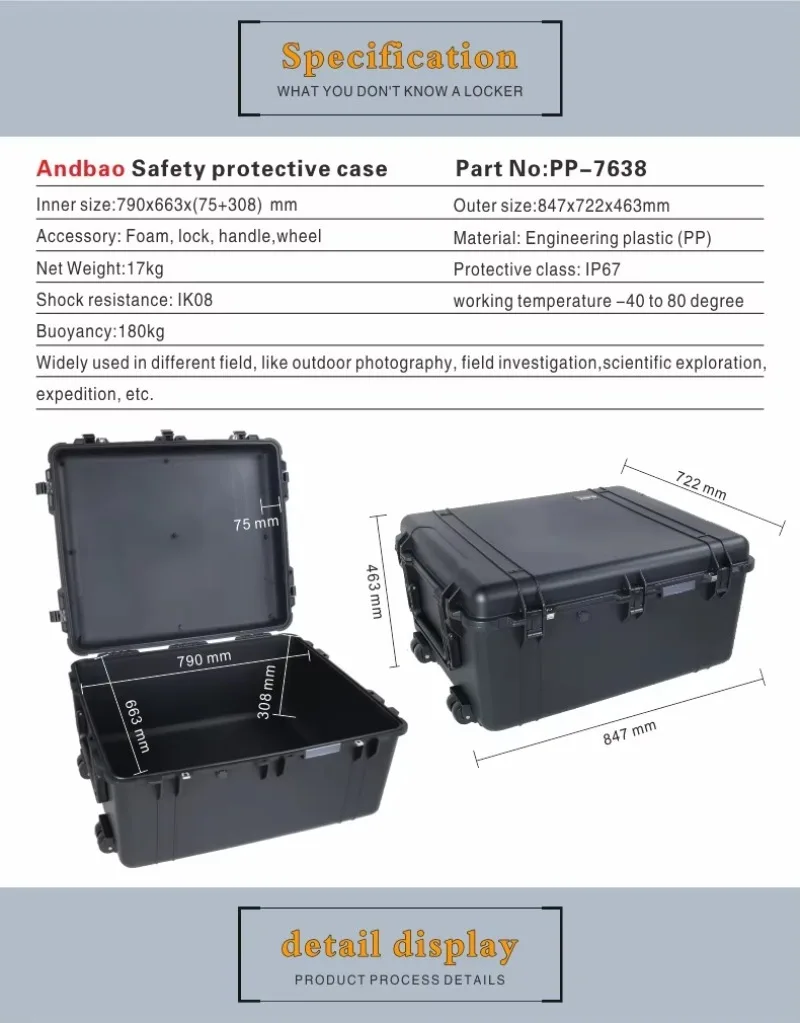 حافظة قضيب مضادة للسحب عالية الجودة مع حافظة صلبة بعجلات #6