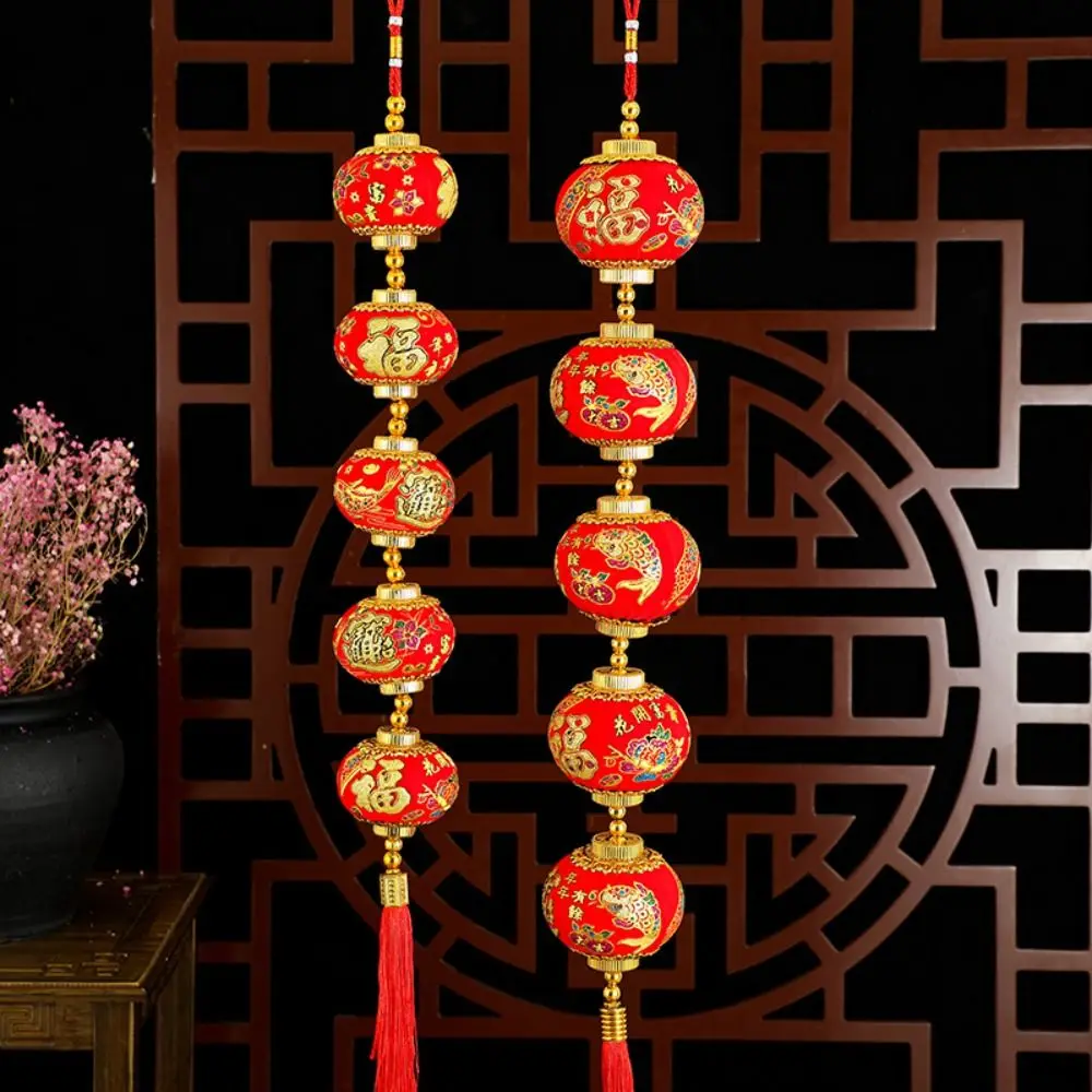 Massaal Nieuwjaar Rode Lantaarn String Chinese Stijl Traditionele Lucky Lantern Hanger met Kwastjes Zegen