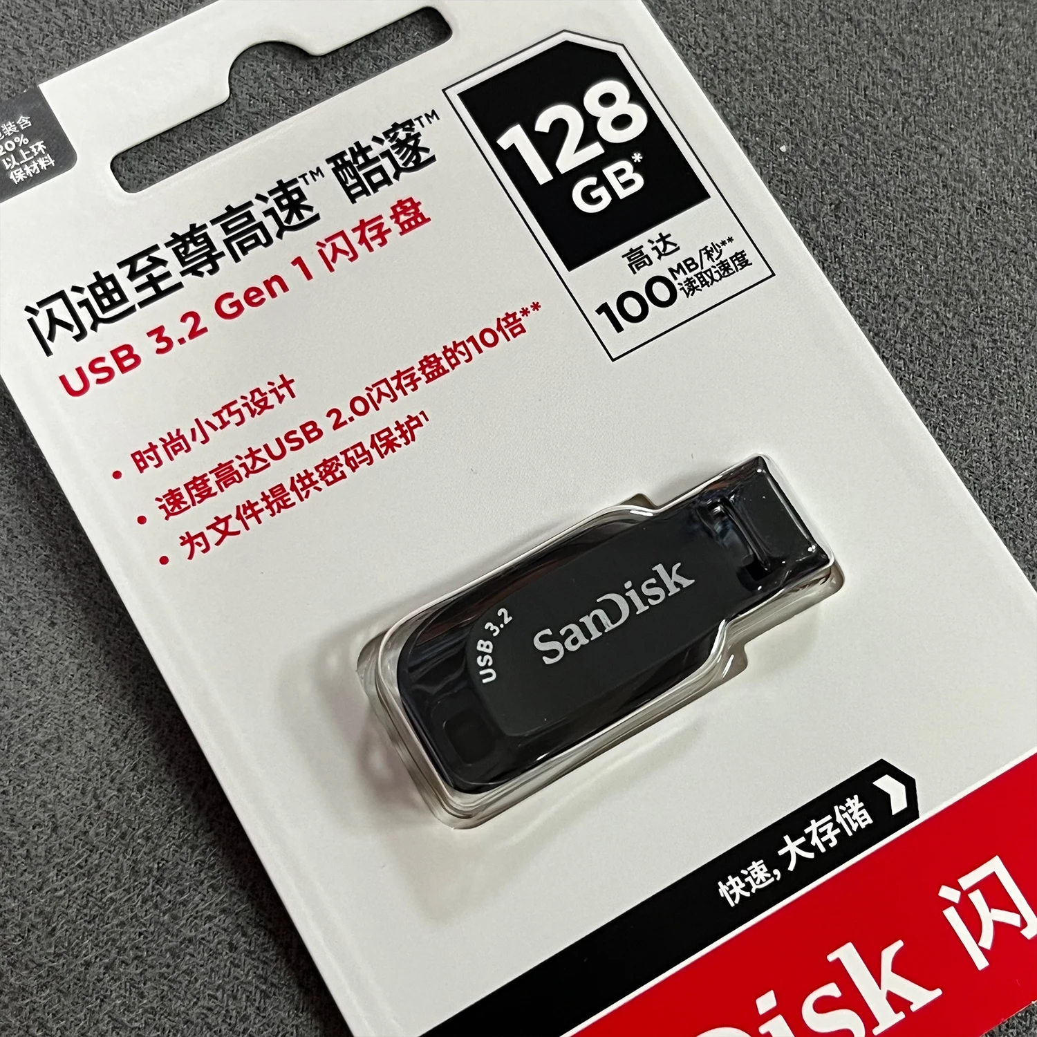 محرك فلاش USB 3.2 أسود SanDisk Ultra Shift Pen Drive 32GB 64GB 128GB 256GB 512GB Max 100Mb/s U Disk للكمبيوتر