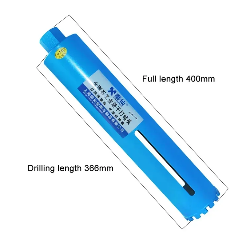 MX Diamond Core Drill Bit 400mm Length Reinforced Concrete Marble Air Conditioning Hole Wall No Water Required M22 Interface