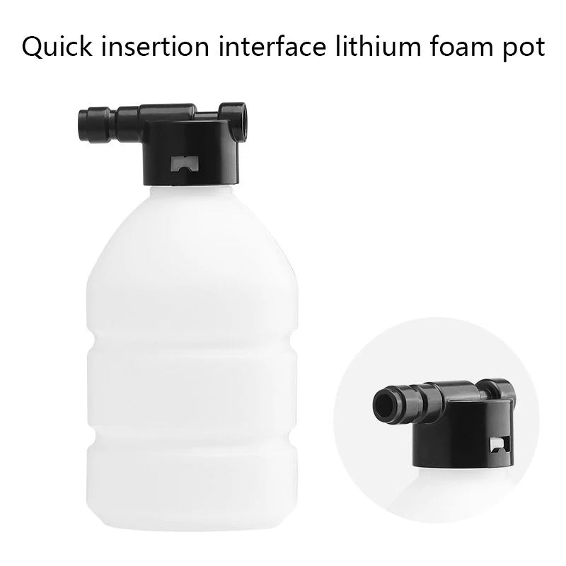 300ml Foam Lance Generator For Car Washing Adjustable 1/4 INCH Foam Pot For Pressure Washer Machine Gun