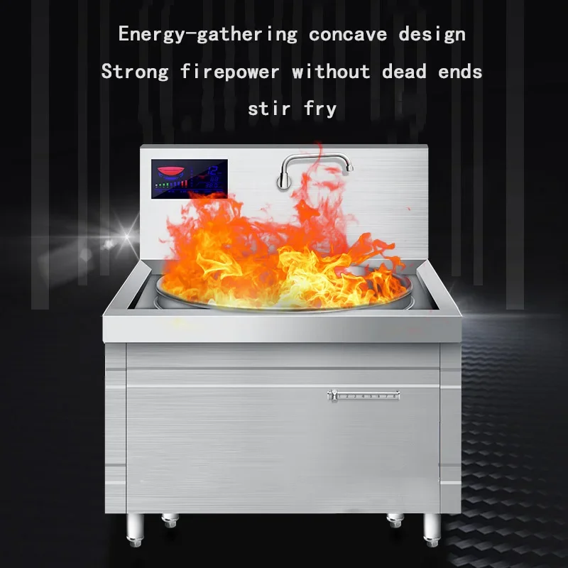 

New Commercial Induction Cooker Single-head Large Frying Furnace Integrated Electromagnetic Large Pot Stove Canteen