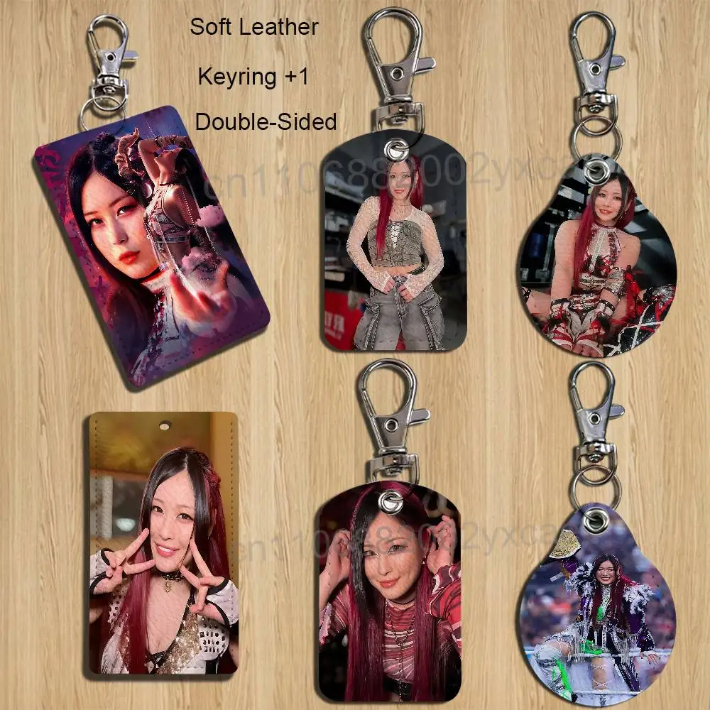 

Tiger Feint Kick Iyo Sky Card Holder With Keychain Executive Protection For Bank Credit Subway Bus Case