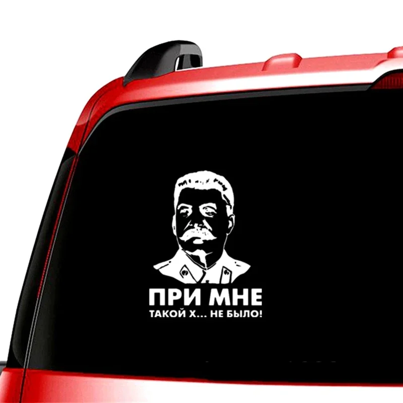 JPCT Soviet leader Stalin decal used for cars, windows, bumpers, vinyl decorative waterproof stickers with a length of 15cm