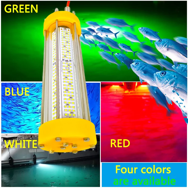 12V DC 200W LED Underwater Fishing Light, Green White Blue Red Cyan Deep Sea Submersible Fishing