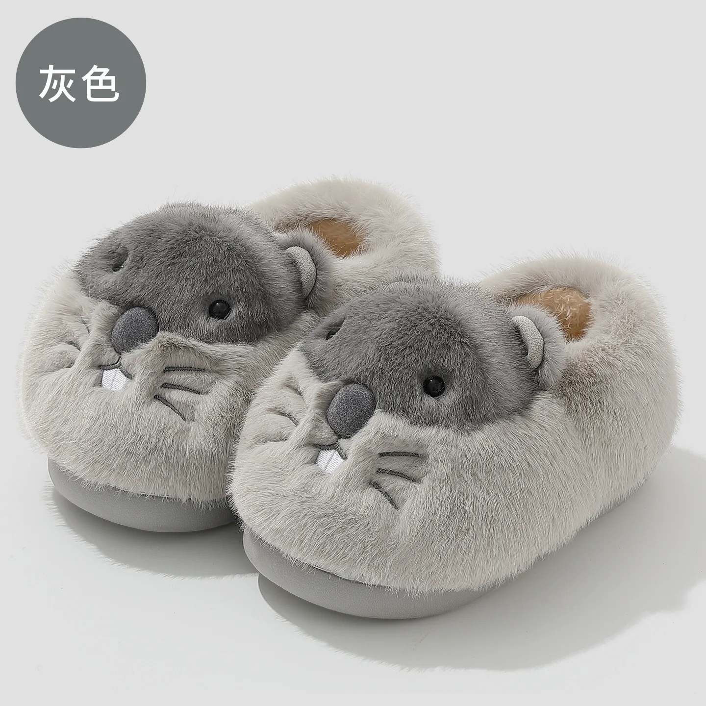 รองเท้าแตะการ์ตูนน่ารักสำหรับฤดูหนาว  แบบหนานุ่ม อุ่นสบาย ใส่ในบ้าน พื้นหนา สำหรับผู้หญิงและผู้ชาย