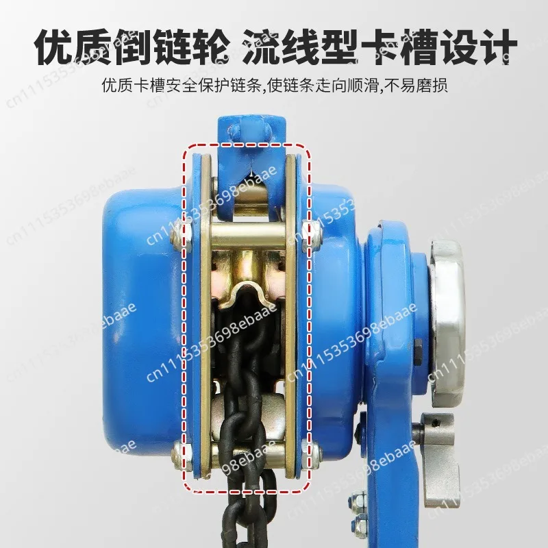 G80 Manganese Steel Chain Lever Hoist, Ratchet Manual Hand Puller, Smooth Ring Chain for Lifting Heavy Load