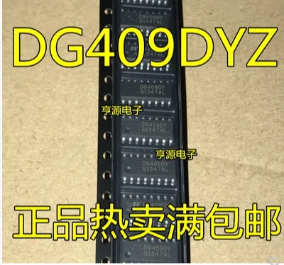 

Бесплатная доставка 30 шт. DG409 DG409DY DG409DYZ SOP16