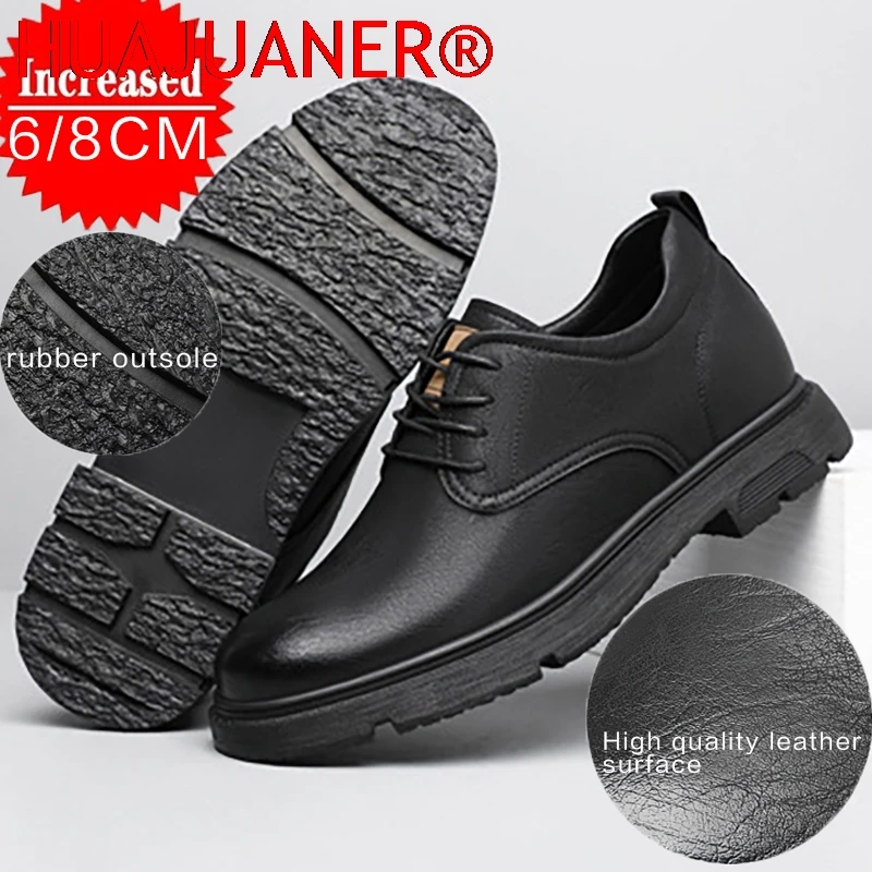 Men's New Elevator Business Height Increase Shoes Inner Height Increase Breathable  Leather Versatile Commuting Casual Shoes