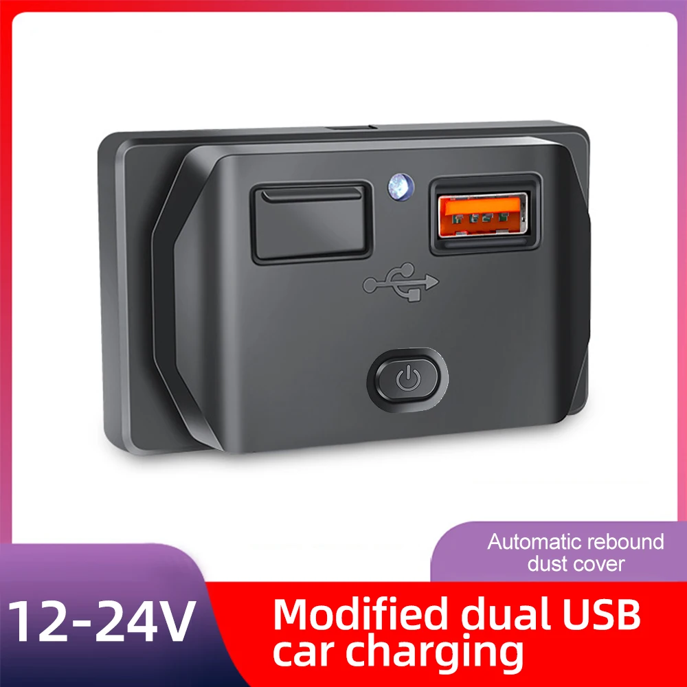 مقبس شاحن سيارة USB مزدوج ، فاصل شحن ، محول طاقة مخرج للسيارة ، شاحنة ، مركبة ، قارب ، RV ، QC3.0 ، PD ، 12 فولت ، 24 فولت ، 3.1A ، 4.2A