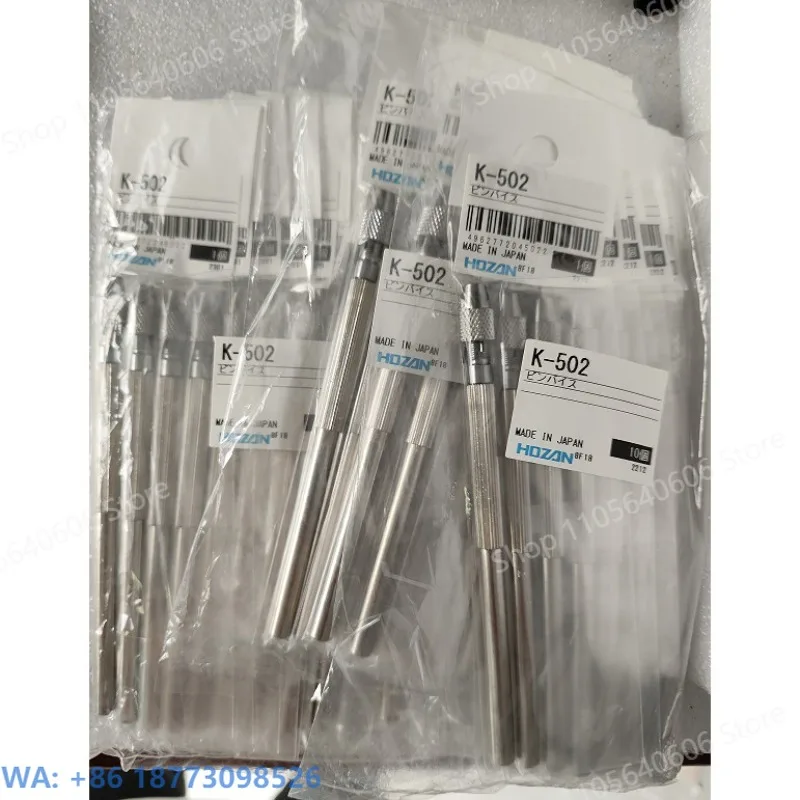 New HOZAN Bit Collet K-502 Small, Single-head Type for Ultra-fine Bits