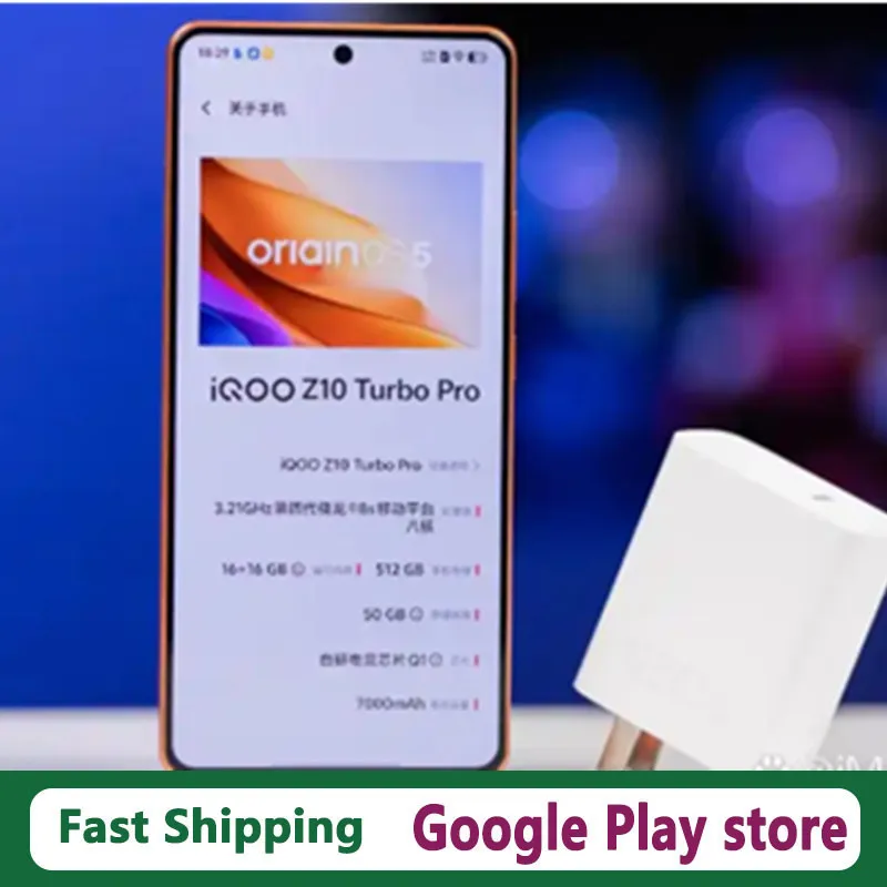 Официальный новый мобильный телефон Vivo Iqoo Z10 Turbo Pro 6,78 дюйма AMOLED 144 Гц 50,0 МП 120 Вт зарядка 7000 мАч аккумулятор Snapdragon 8S Gen 4