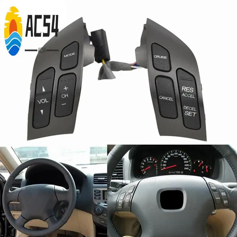 

AC54-автоматический переключатель на руле, кнопка управления звуком, подходит 35880-SDB-A01 для Honda Accord