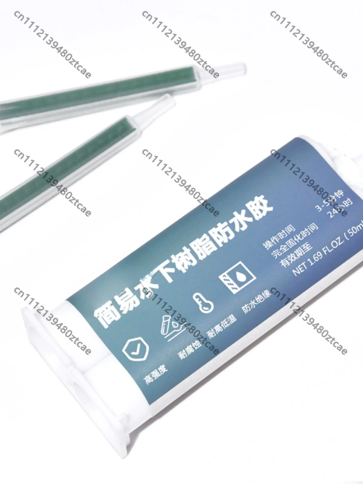 Milky White Translucent AB Epoxy Potting Resin Kit Waterproof Sealing  For ROV Underwater Robot Hollow Filling Insulation