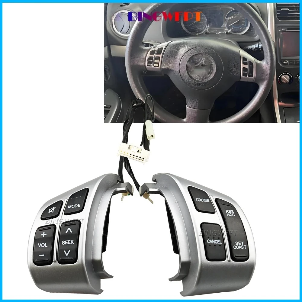 

Оригинальная автомобильная кнопка круиз-контроля, кнопка регулировки громкости на руле для Suzuki WagonR X5E 2016 2017 2018, 8-контактный жгут проводов