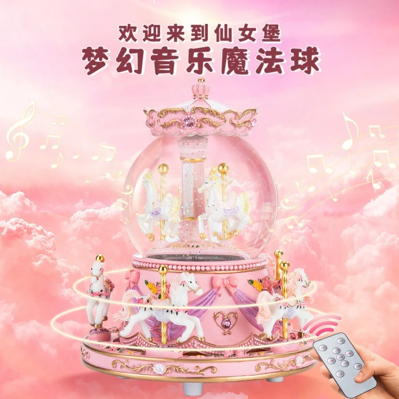 صندوق موسيقى كرة كريستال دائري، هدية عيد ميلاد فتاة عيد ميلاد فتاة صديقة الأميرة الصغيرة، صندوق تشغيل الموسيقى الدوار