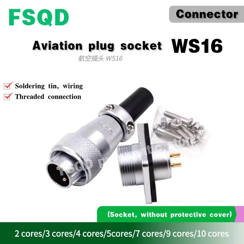 Aviation plug socket WS16 Connector 2 3 4 5 7 9 10 cores Electrical safety plug Tool joint