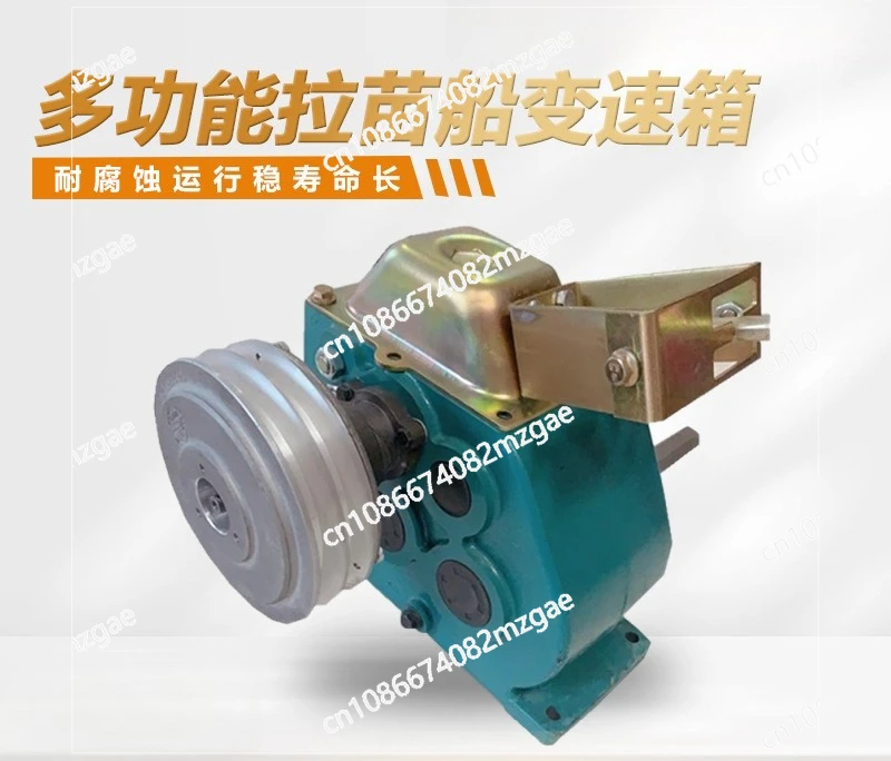 

Трехвходовой и одновыходной редуктор I-file, модифицированный для сельскохозяйственной техники.