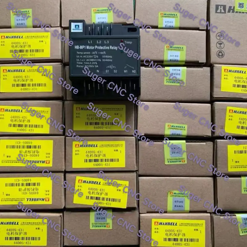 

New HB-MP1 protection module for fast shipping