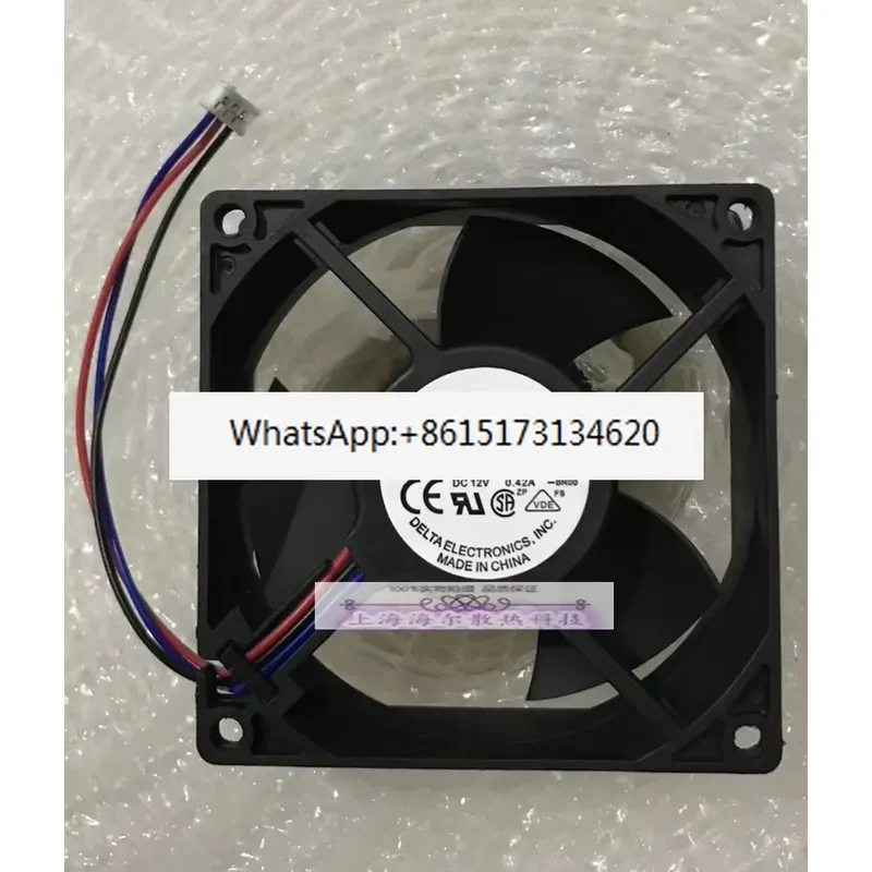 5PCS EFB0812EH-BR00 8025 12V 0.42A 8CM Stalled Inverter Fan