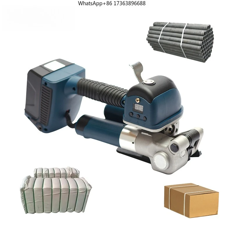 

DD19 Electric Strapping Machine Multifunctional Handheld PET/PP Belt Type Plastic Tool for Food Application