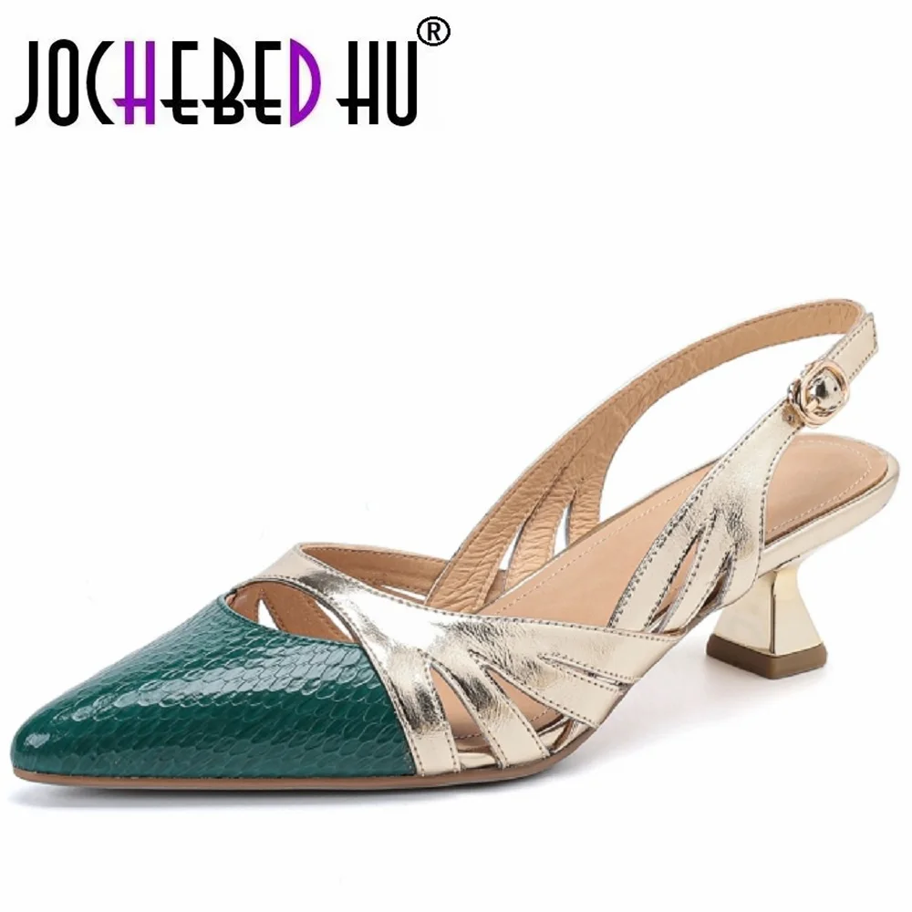 【JOCHEBED HU】Spring Summer Women\'s Genuine Leather Pointed Toe Back Empty Pupms Concise Mixed Colors Shoes For Female 34-40