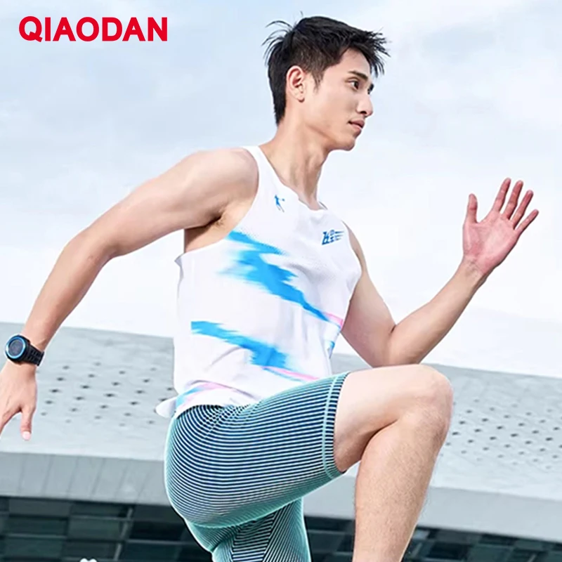 QIAODAN Feiying Man Running Tank Top 2026 Moisture Wicking Gym Sleeveless T-shirt Summer Breathable Men's Vests ZVS33231369R