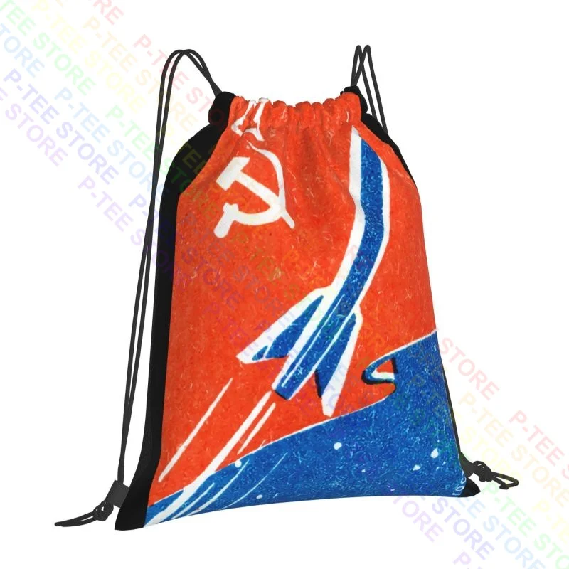 Comunismo Urss Cccp Russia Propaganda 2 Drawstring Bags Gym Bag Travel Softback Personalised Bags For Travel