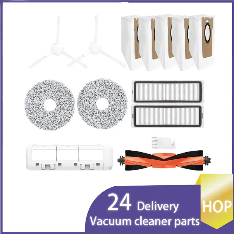 

Резиновая боковая щетка для робота Dreame Bot L10s Pro L10s