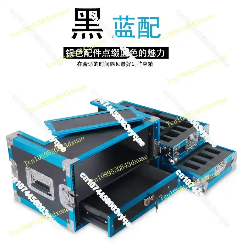 2U-6U Aluminum Alloy Rack Flight Case Microphone Receiver Cabinet Audio Equipment Storage Box