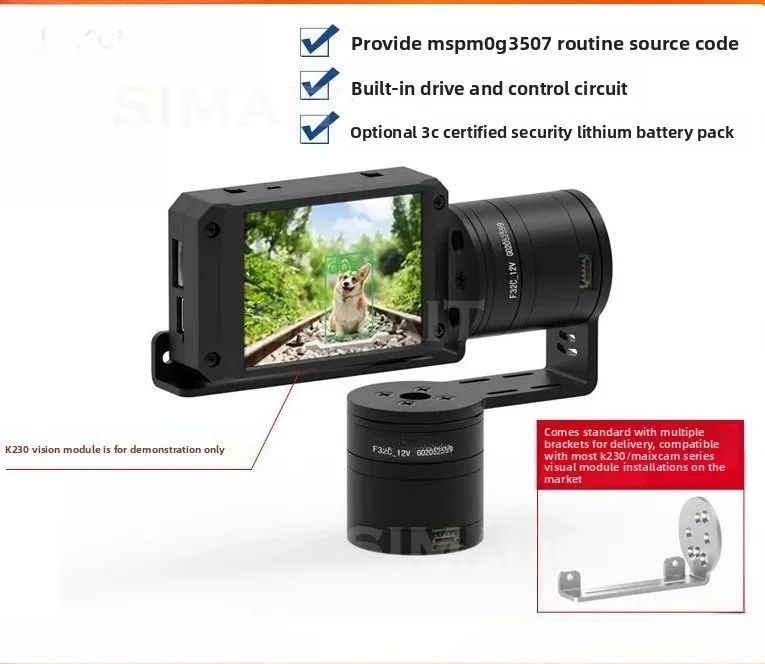 F32C 2-Axis Brushless Gimbal Driver-Integrated 360° Rotation K230 Slip Ring