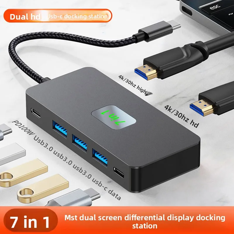 متعدد الشاشات نفس العرض محطة إرساء مختلفة من النوع C USB 3.0 محطة إرساء MST للكمبيوتر المحمول ثنائية الدقة