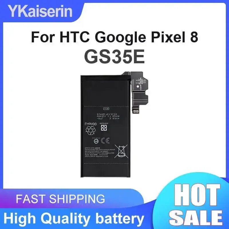 

Долговечная батарея GS35E 4575 мАч для мобильного телефона HTC Google Pixel 8, износостойкая