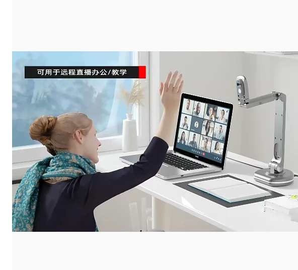 Wireless portable A3 visualizer for teaching