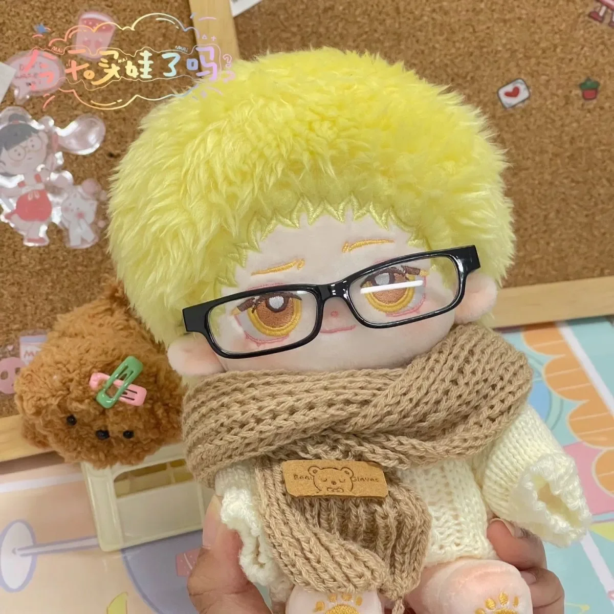 20 cm Haikyuu!! Kei Tsukishima Cosplay Cartoon Anime Niedliche pelzige Baumwollpuppe Naked Baby Maumet Exquisite Delikatesse Puppe Geschenk