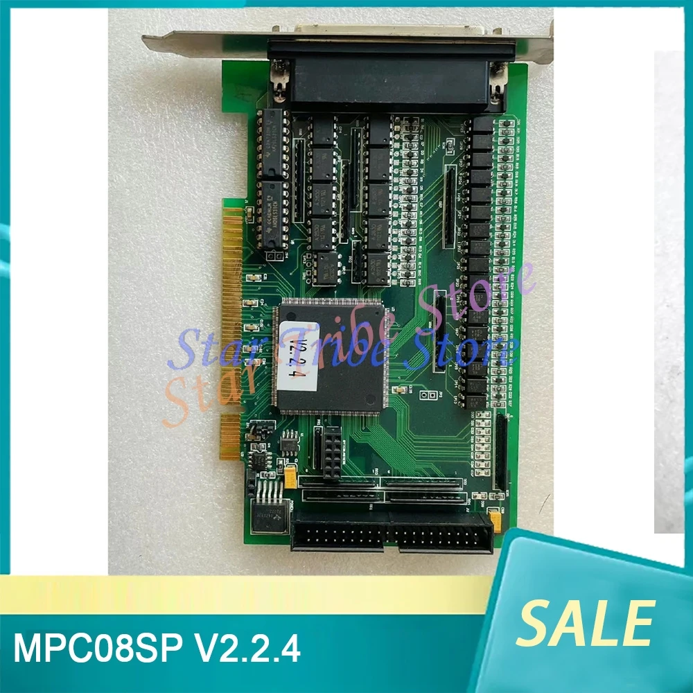 MPC08SP V2.2.4 Motion Control Card Motion Controller