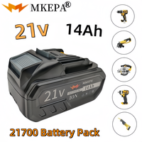 21700 21V 14000mAh/14Ah lithium Ion battery for cutting machines, electric drills and other electric tools batterys