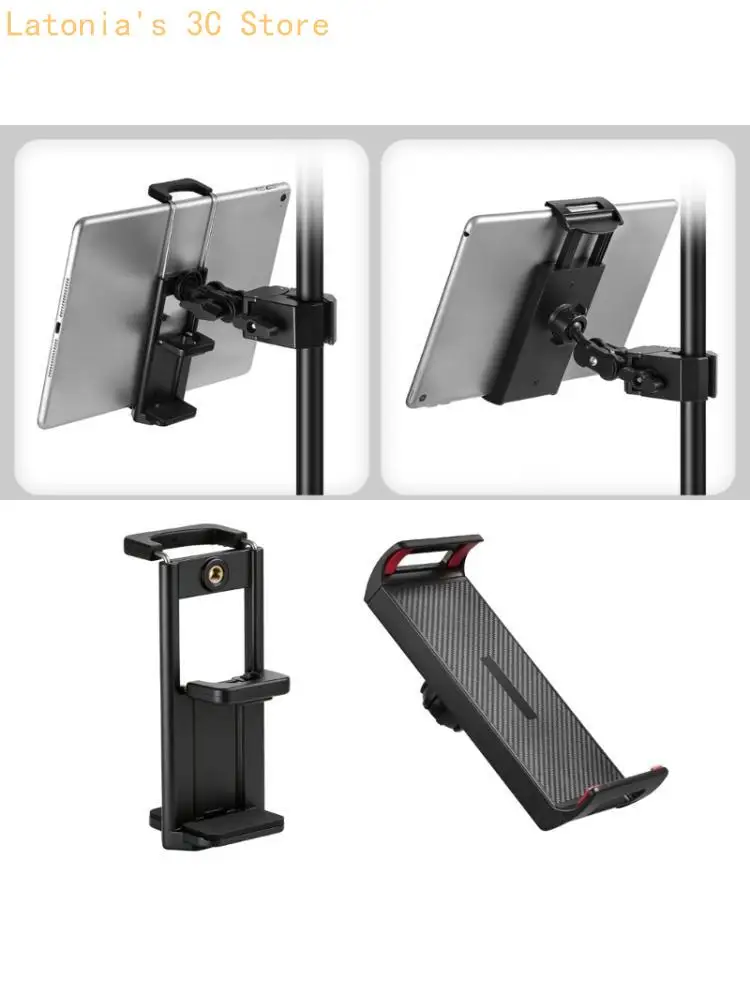Adjustment Ball Joint Device Mount for Creators, Cyclists, and Desk Viewing X3UB