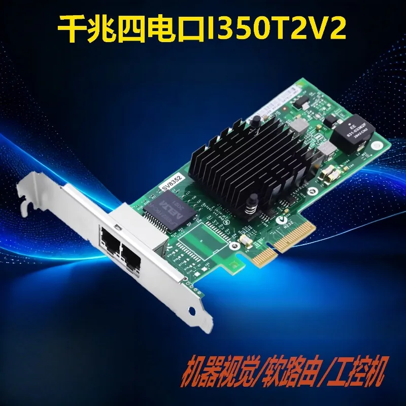 I350T4V2 Gigabit Ethernet Adapter 4 Port PCIe x1 RJ45 Network Card Server Soft Router