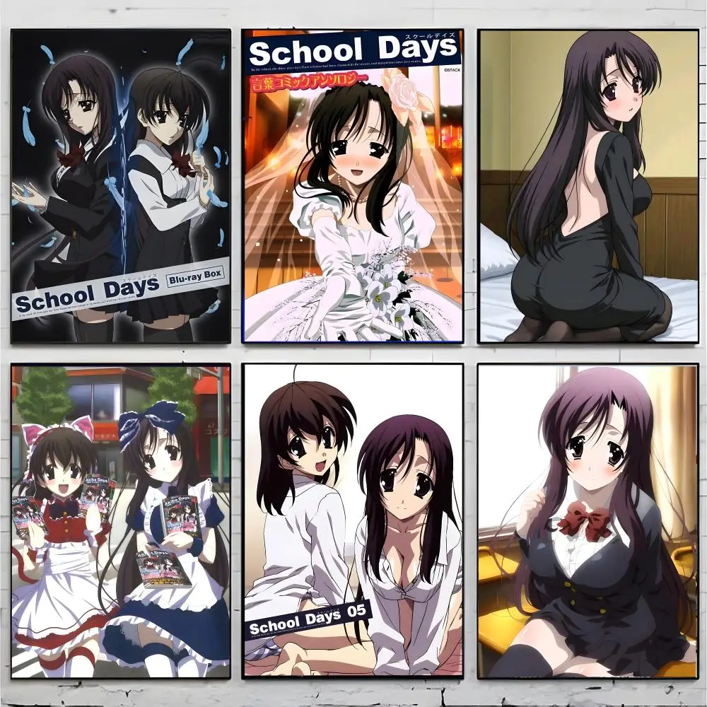 Romantic Anime School Days Katsura Kotonoha Poster Superior Home Space  Indoor Decorative Art & Home Decor