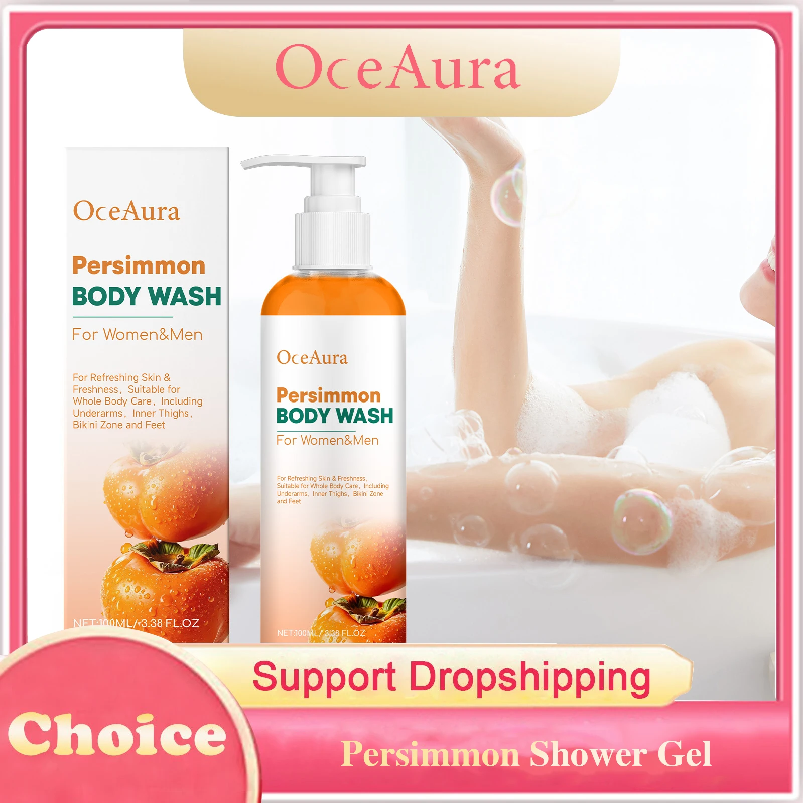 

Persimmon Shower Gel Moisturizing Cleansing Brightening Anti-Dryness Body Odor Remover Smoothing Rich Foam Hydrating Body Wash